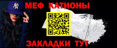 мдпв Среднеуральск