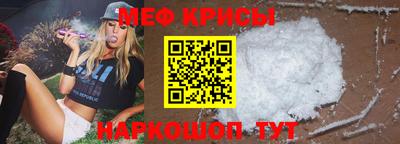 мдпв Среднеуральск