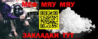 мдпв Среднеуральск