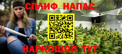 COCAINE Ставрополь