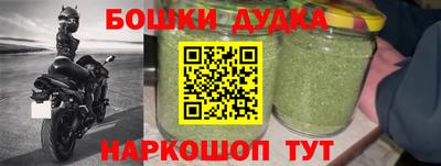мдпв Среднеуральск