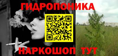 мефедрон Старая Купавна