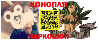 COCAINE Ставрополь