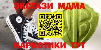 мдпв Среднеуральск