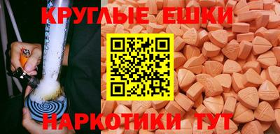 мдпв Среднеуральск