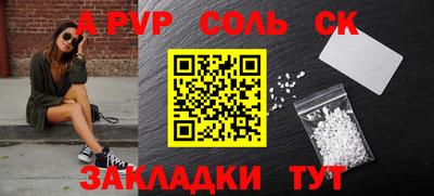 мдпв Среднеуральск