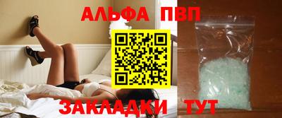 мдпв Среднеуральск