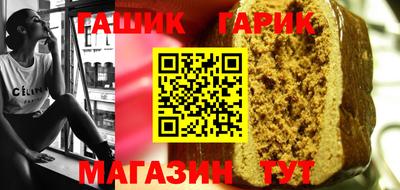 мефедрон Старая Купавна