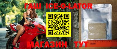 мдпв Среднеуральск