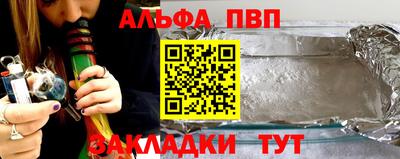 мдпв Среднеуральск