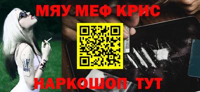 мдпв Среднеуральск