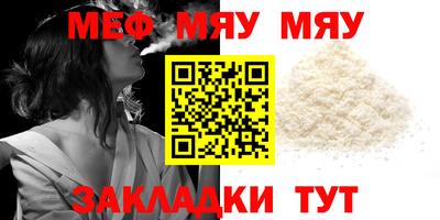 мдпв Среднеуральск
