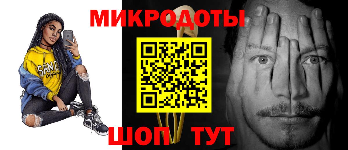 Галлюциногенные грибы Magic Shrooms Саранск